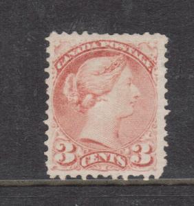 Canada #37c VF Mint **With Certificate**