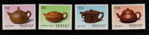 Taiwan 1989 Sc 2696-2699 Teapot  set MNH