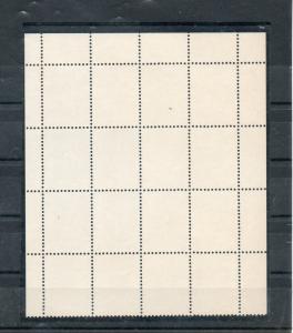 Israel Scott #281/389 Town Emblems Large Pane Missing Value & Misperfed Error!!