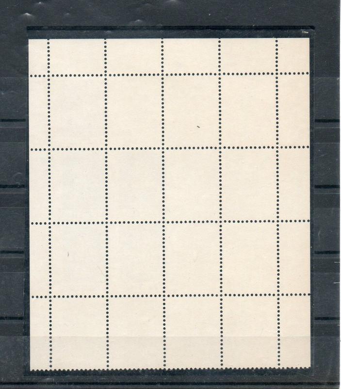 Israel Scott #281/389 Town Emblems Large Pane Missing Value & Misperfed Error!!