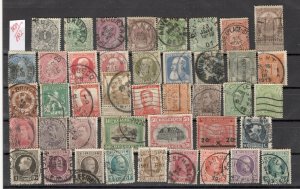 BELGIUM 42 USED STAMPS - 1884/1922.