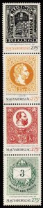 Hungary 2017 MNH** - Hungary Stamps, 150th Anniv. -  Strip of [4] - Scott # 4434