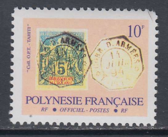 French Polynesia O21 Stamp on Stamp MNH VF