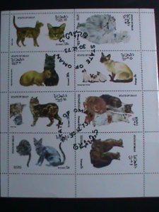 ​OMAN STAMP-1973-RARE WORLD BEAUTIFUL LOVELY CATS-CTO FULL SHEET VERY FINE