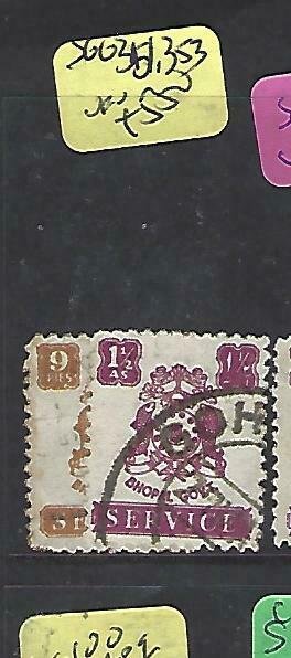  INDIA NATIVE STATE BHOPAL  (P0509B)   ARMS  9P. 1 1?2A  SG O351, 353   VFU