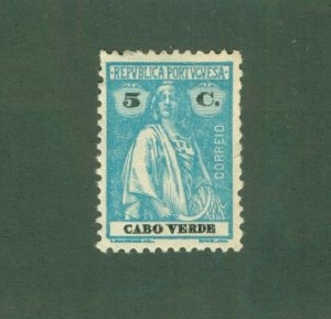 CAPE VERDE 183 MH BIN $0.50