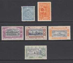 India, Feudatory States, Hyderabad SG 21a, 46, 49-52 MLH. 2 singles, 1 cplt set