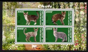 Burundi 2011 Domestic Cats #5 - green background perf she...