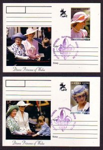 Galicia, 1999 Russian Local. Lady Diana on 2 Postal Cards. ^