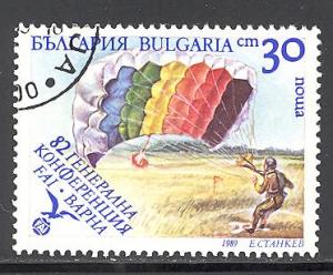 Bulgaria Sc # 3505 used (DT)