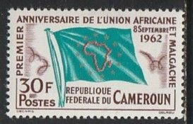 1962 Cameroun - Sc 373 - MNH VF - 1 single - African Malagasy Union