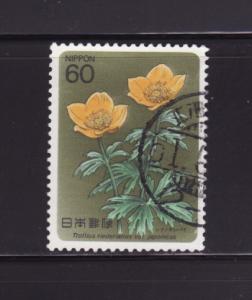 Japan 1572 U Flowers (B)