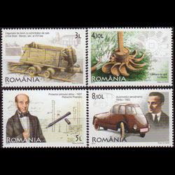 ROMANIA 2010 - Scott# 5220-3 Innovations Set of 4 NH