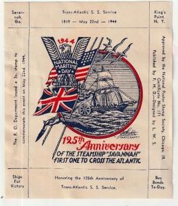 Great WW2 125th Anniv of SS Savannah Poster Stamp. 1944. NPSS.171. Dietz, NYC