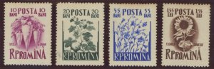 Romania #1064-1067 Unused Single (Complete Set)