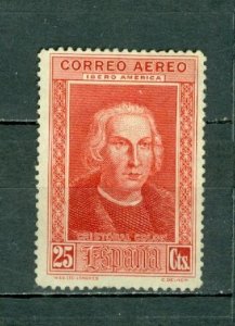 SPAIN 1930 AIR #C45  UNUSED NO GUM