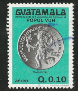 Guatemala  Scott C733 used airmail 1981