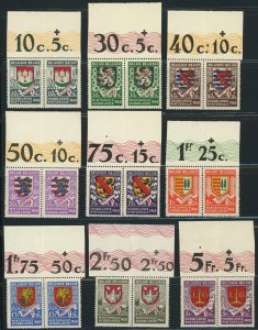 Belgium #B264-B272 Coats of Arms Postage Pairs Upper Tabs Stamp Collection MLH