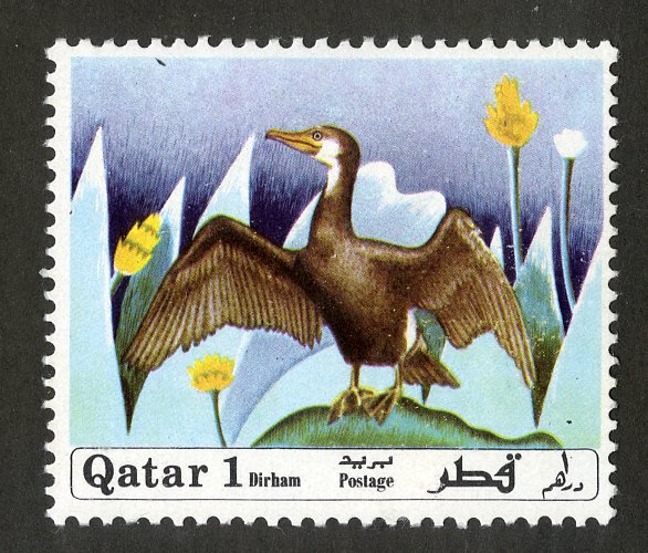 QATAR 238 MH SCV $2.50 BIN $1.15 BIRDS