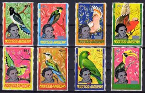 Ocussi-Ambeno (Timor) 1979 Birds ovpt.Cap.James Cook (1779-1979) Set (8) MNH