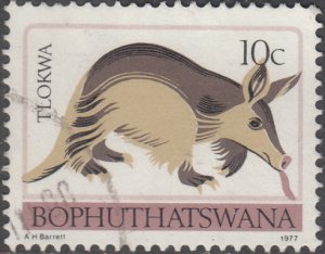 South Africa-Bophuthatswana   # 14   Used