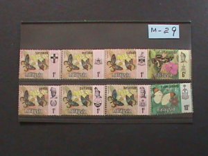 ​MALAYSIA-1971 -MILITARY- BUTTERFLY MINT 8STAMPS-#M29-VF WE SHIP TO WORLD WIDE