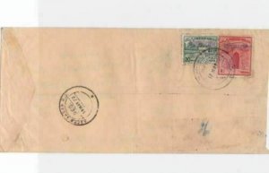 bangladesh early  overprint stamps on commercial stamps cover ref r15581 