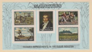 Mauritius Scott #367a Stamp - Mint NH Souvenir Sheet
