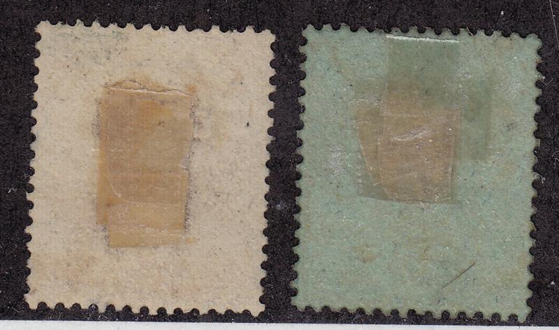 GREAT BRITAIN Offices in China Used Scott # 10, 11a Wmk 3 - remnants (2 Stamps)