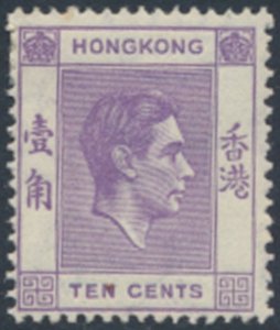 Hong Kong   SG 145a   SC# 158a  perf 14½x14 MLH see details & scans