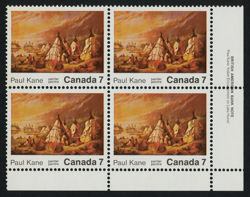 Canada 553 BR Plate Block MNH Art, Painting, Paul Kane