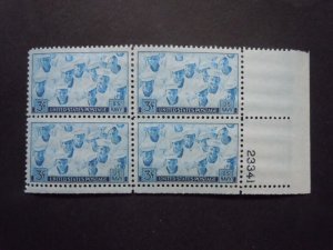 #935 3c Coast Guard Plate Block #23341 LR MNH OG VF Includes New Mount