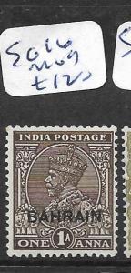 BAHRAIN (PP0802B) ON INDIA KGV  1A  SG 16   MOG 