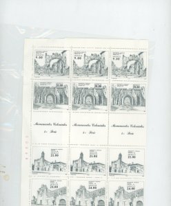 MEXICO #1341A MINT SHEET FVF NH CAT $20