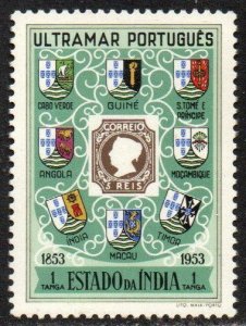Portuguese India Sc #527 Mint Hinged