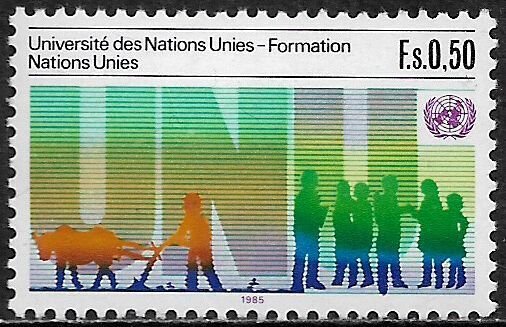 UN, Geneva #131 MNH Stamp - UN University