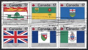 Canada #827-832 6 x 17¢ Provincial & Territorial Flags (1979). Used.