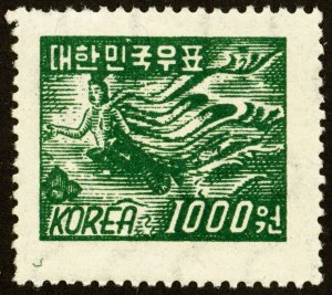 Korea Stamps # 126 MNH VF Scott Value $90.00