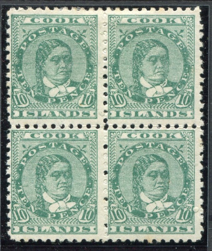 Cook Islands 1902 10d green perf 11, SG35 Cat 240 pound, blk 4, 2 clean unh