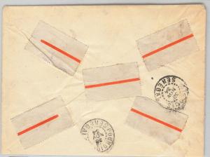 SENEGAL -  POSTAL HISTORY:  REGISTERED COVER from SOKHONE 1934