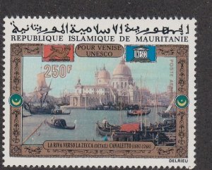 Mauritania # C120, Painting by Canaletto, Mint NH, 1/3 Cat.