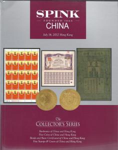 The Collector's Series - Spink China CSS02