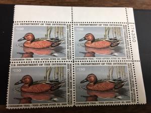 US RW52 PB Federal Duck Stamp - mint never hinged - very nice 1985 stamp