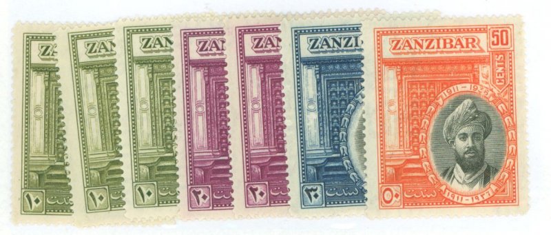 Zanzibar #214-7  Single (Complete Set)