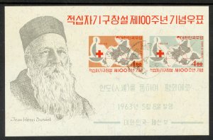 SOUTH KOREA 1963 RED CROSS Anniversary Souvenir Sheet Sc 384a CTO Used