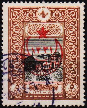 Turkey. 1915 5pi S.G.657 Fine Used