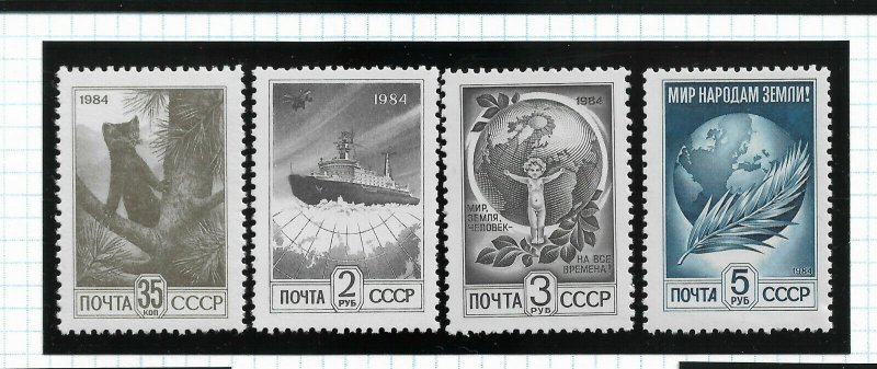 Russia/USSR 1984, Definitive issue, Sc # 5286-5289,VF-XF MNH**  