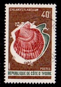 Ivory Coast 1971 Used marine life  40f. vertical    #