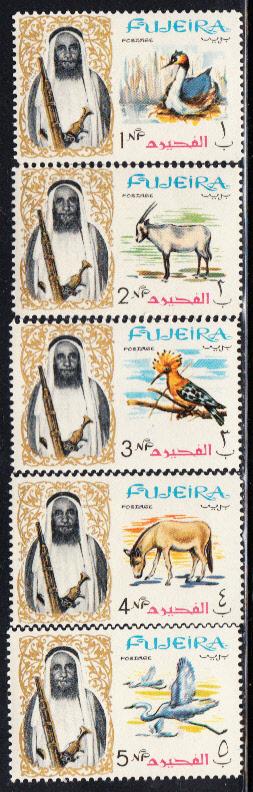 Fujeira Mi#1-18 MNH   Birds & Animals