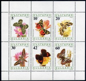 Bulgaria 3556a sheet,MNH.Michel 3852-3857 klb. Butterflies and flowers 1990.